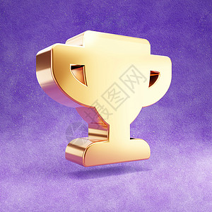 奖杯图标 紫色天鹅绒背景上孤立的金色光泽奖杯符号背景图片