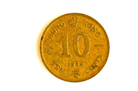 香港以前的钱市场出口货币进口殖民地现金外国帝国硬币背景图片