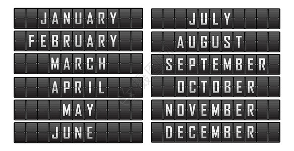机械桌格的电池上每组月份数 每年一套月数插画