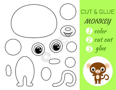 彩色书剪切和粘胶小猴子 教育纸游戏f背景图片
