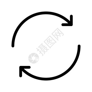 圆圈箭头参考网络旋转白色箭头导航按钮互联网环形回收插图插画