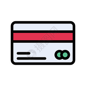 卡片现金支付签证保险塑料借方销售账单取款机办理插画