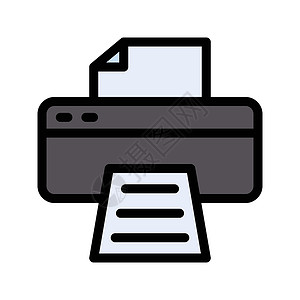 出票界面文档技术界面墨水激光网络插图办公室打印电脑机器设计图片