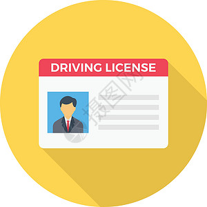 驾驶证卡片徽章男人商业照片司机身份鉴别标签安全插图插画