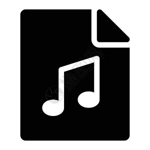 音乐文档音乐旋律插图音乐播放器软件电脑下载格式互联网网站文档插画