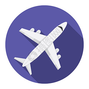 旅游图标设计平板设计现代矢量插图 用长阴影 孤立的远光显示飞机图标背景