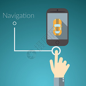 用于在线服务的平面设计矢量说明概念 用车手触摸智能电话 文本符号导航的构想 包括发动机手机力量汽车证书商业运输电子商务金融网络背景图片