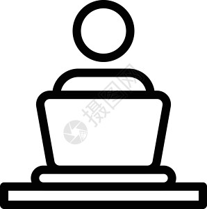 在线电脑用户员工椅子桌子商业桌面技术插图男人背景图片