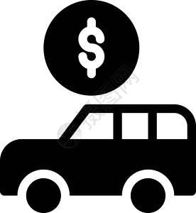 分期购汽车美元金融分期付款市场推销员驾驶销售价格插图网络运输插画