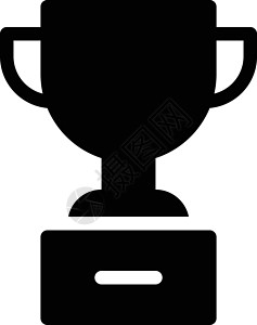 杯子插图运动胜利优胜者锦标赛竞赛报酬白色成就金属背景图片