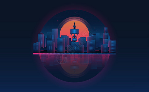 90年回忆未来城市摘要 未来主题概念背景 矢量和插图 2005年俱乐部建筑学紫色反射复古技术日落海报电脑科幻插画