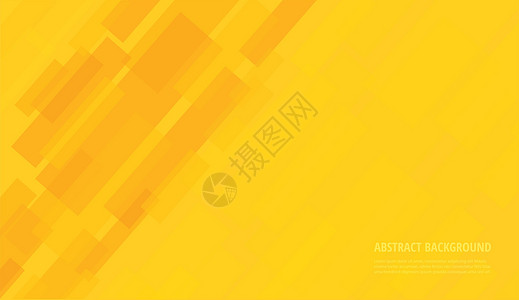 抽象浅黄色壁纸 矢量图 eps1曲线运动墙纸插图坡度盒子橙子技术小册子艺术背景图片