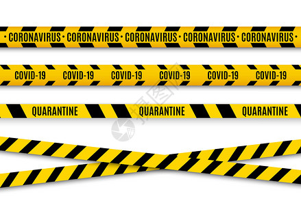 警戒带隔离带 Covid-19条纹 黑色和白色护目带 病媒现实流行带插画