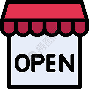 店铺窗户商业电子商务精品互联网市场黑色零售插图建筑背景图片