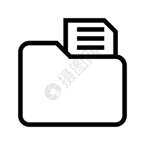 文件文档格式白色档案商业贮存数据插图互联网界面背景图片