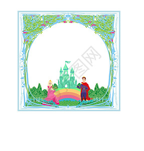 花瓣形拱门美丽的王子和公主 在花园的花园中 框架会议建筑王子男人城堡女士公主植物圆圈大厦插画