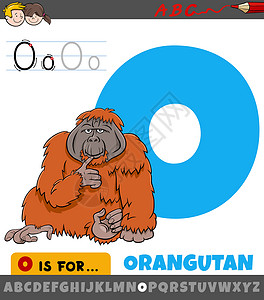 猩猩元素带有卡通猩猩动物的 O 工作表设计图片