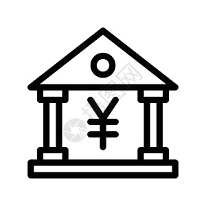 磅磅日圆货币银行业建筑金融网站按钮圆形网络图表现金设计图片