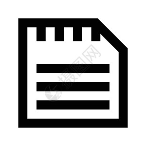 软磁盘电脑芯片线条磁盘记忆数据驾驶艺术技术黑色背景图片
