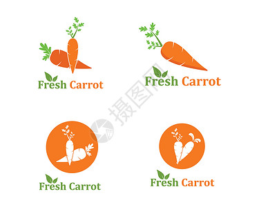 胡萝卜标志图标矢量插图设计萝卜排毒花园黄瓜蔬菜卡通片罢工沙拉农业水果插画