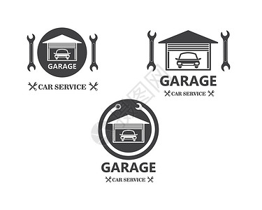 汽车维修工人汽车服务标志图标矢量模板它制作图案工具机械交通运输扳手男人车轮店铺商业送货设计图片