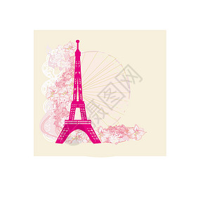 卡延塔Eiffel 塔抽象卡牌剪贴簿红心回忆观光插图艺术品艺术铁塔旅游夹子设计图片