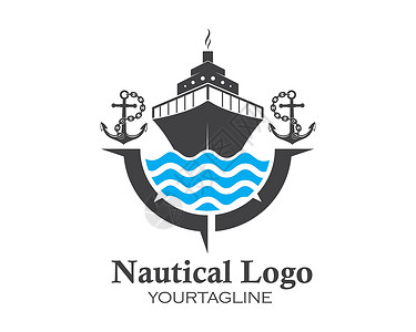 汽艇Logo 试样板矢量图标插图汽船钓鱼港口帆船假期运输蓝色海军油船海洋插画