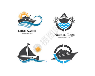 Logo 试样板矢量图示设计海洋旅行汽艇游艇标识海浪驳船帆船油船汽船插画