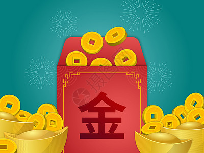 安帕瓦中国安格帕奥 金硬币和前绿色背面的铜笔节日传统商业纸艺新年庆典金融文化剪纸金子插画