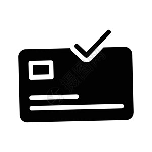 出国签证办理卡片订金商业办理现金帐户零售取款机银行店铺签证插画