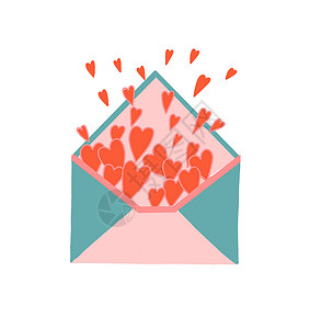 飞出去心飞出信封 装满爱心的信封 爱情信 爱的讯息 友谊和感情的概念 情人节插画