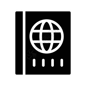 差旅旅费地球身份安全国籍国际世界鉴别文档商业旅游背景图片
