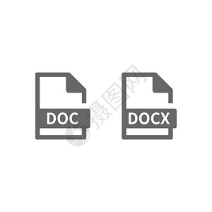 Doc 和 docx 文件格式矢量图标插画