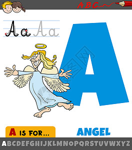 天使有你字母 A 用带有卡通天使字符的字母表设计图片