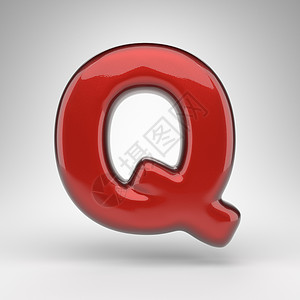 白色背景上的字母 Q 大写 具有光滑金属表面的红色汽车油漆 3D 字母背景图片