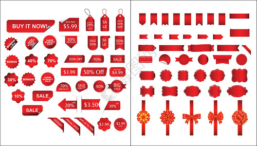 销售横幅徽章收藏店铺大集零售价格丝带插图销售量优惠券背景图片