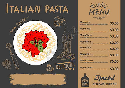 吃意大利面意大利面条 向量叶子火焰食谱美食海报餐厅烹饪食物标识桌子设计图片