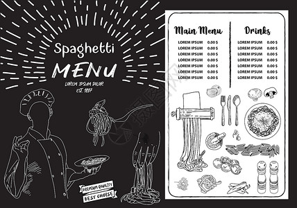 海鲜餐厅宣传单意大利面条 向量标识食物叶子午餐海报传单食谱美食绘画盘子设计图片