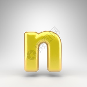 白色背景上的小写字母 N 具有光滑金属表面的黄色汽车油漆 3D 字母背景图片