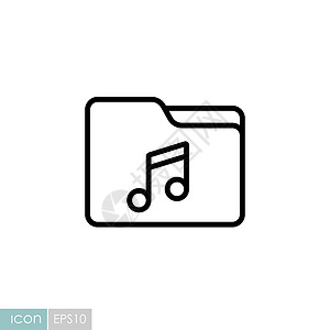 带有音乐笔记矢量 ico 的文件夹歌曲档案插图旋律按钮界面目录背景图片