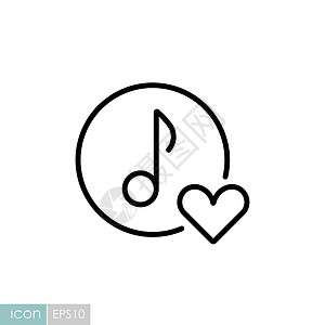 音符 iconmusic 图标与心 sig笔记插图旋律钥匙按钮标识收音机低音背景图片