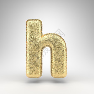 白色背景上的字母 H 小写 具有光泽金属质感的折痕金箔 3D 字母背景图片
