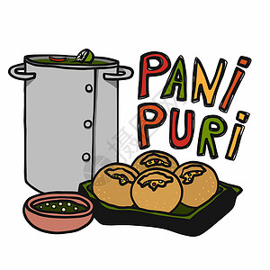 普里马卢纳Pani Puri 印度食品卡通矢量它制作图案插画