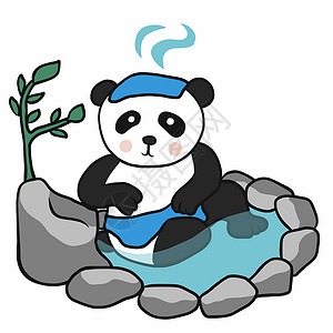 日本温泉酒店日本温泉卡通矢量它制作图案中的熊猫淋浴插画