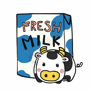 牛奶盒子新鲜牛奶盒和可爱奶牛漫画矢量插图插画
