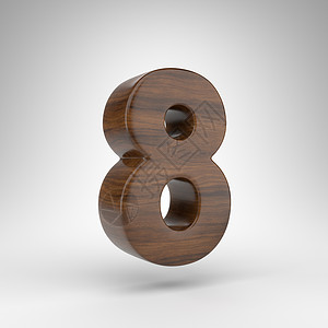白色背景上的数字 8 具有棕色木纹的深色橡木 3D 数字背景图片