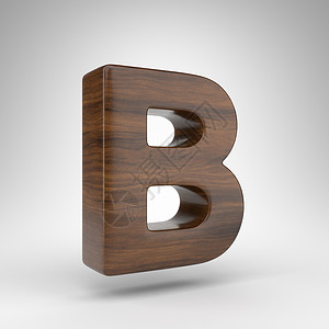 白色背景上的字母 B 大写 具有棕色木质纹理的深色橡木 3D 字母背景图片