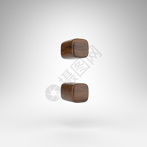 白色背景上的冒号符号 具有棕色木质纹理的深色橡木 3D 标志背景图片