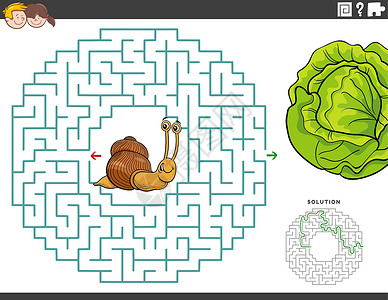 活动方案素材有趣的蜗牛和 lettuc 迷宫教育游戏插画