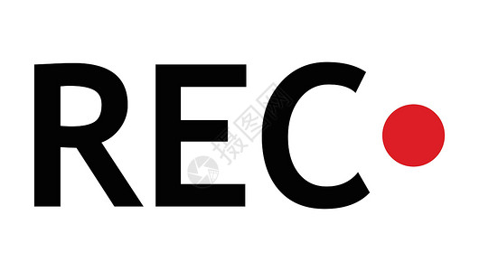 Rec录音标志 带有 REC 文本和红色圆圈的记录图标 在白色背景上隔离的简单矢量设计元素设计图片